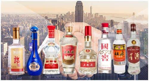 巴东县回收名酒